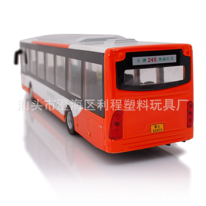 【北京奥运巴士合金车 巴士公共交汽车玩具 声