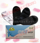 供应葆诗防脚裂袜 G3051 男士薄棉足跟型 原紫燕脚裂袜