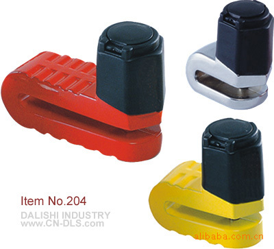 【优质优惠安全便捷外观优美的达利仕摩托车碟