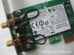 ����ԭ��ȫ������̨ʽPCI-E 300M��������+˫ͷ����