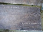 松木板材 杉木板 木包装箱 装饰板