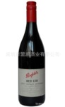 供应批发低价澳大利亚奔富酒园BIN138干红葡萄酒
