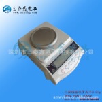 ��̩0.01g������ƽSTJ310g,610g,1000g,2000g,3000g