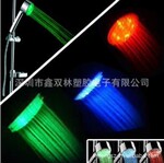 ���⻨�� LED���� �߲ʱ�ɫ���� �¿ػ���