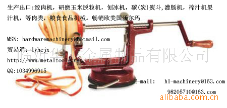 果蔬加工设备-榨汁机苹果削皮机橙子去皮机ap