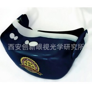 眼瑜伽新