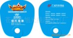 ���ҹ�Ӧ ����� 2018��������۸� ��ǧ���𶩽�����ʱ��������