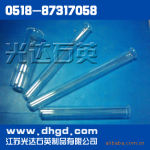 16mm石英管
