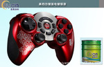 哑光型爽滑手感型橡胶漆 手感弹性漆 TQ1002B