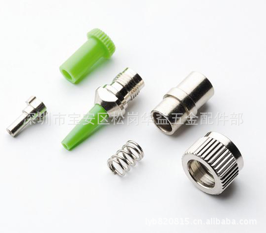 光纤连接器五金.光纤五金配件.FC。SC衰减器.深圳