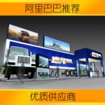 �ṩ����չ̨��ƣ�������ȫ���˿�