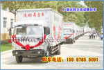 供应东风全液压多功能流动舞台车,优质大型舞台车