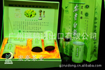 2011年新茶 特级安吉白茶礼盒装 5小盒 送茶杯