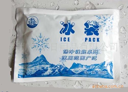 【蓝色生物冰袋250 生物制品常用运输附件 低温药品保冷专用】价格,厂家,图片,保温袋、冰袋,深圳旭东日用品有限公司-马可波罗网