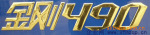 P1060977