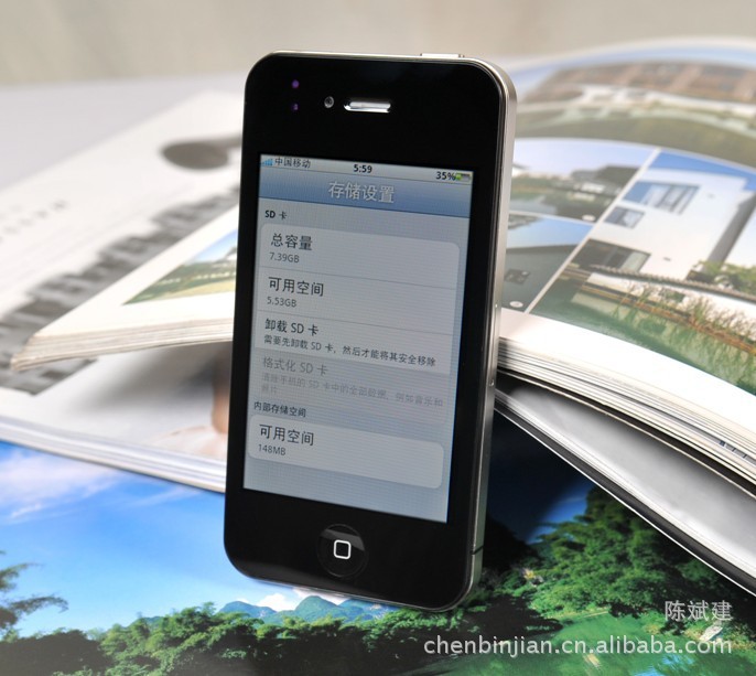 苹果A11手机 Android2.3 电容屏 单卡 金属边 安