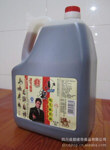 芝麻油批发