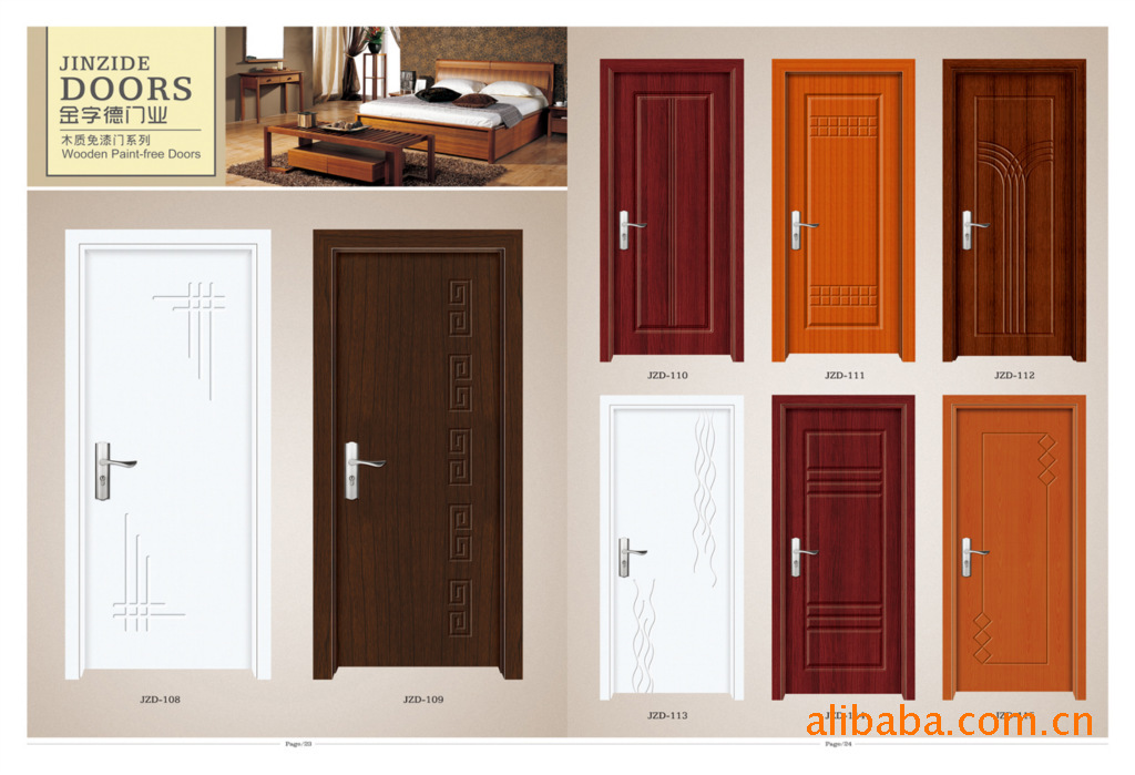 【金字德装饰厂供应多档次 多种款式免漆门 烤