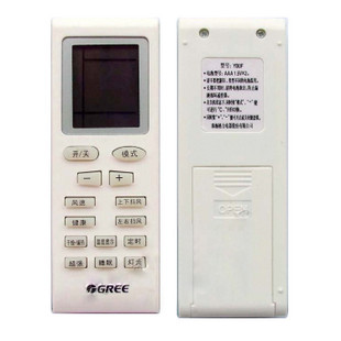 万能空调遥控软件_空调万能遥控长虹代码_格力空调万能下载