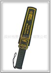 AR954香港希玛手持式金属探测器AR-954手持式金属探测仪AR 954