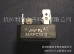 【HY原装SKBPC3510】铝底 三相整流器/整流桥堆 厂家直销 正品