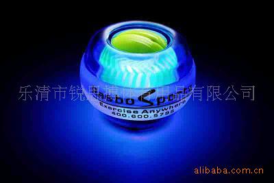 兰色带灯 拷贝
