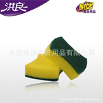 海绵刷 厨房清洁用品