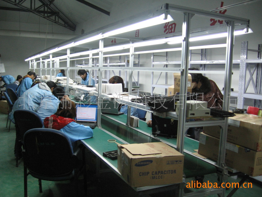 电子电器生产线电子产品制造设备工作台工作桌