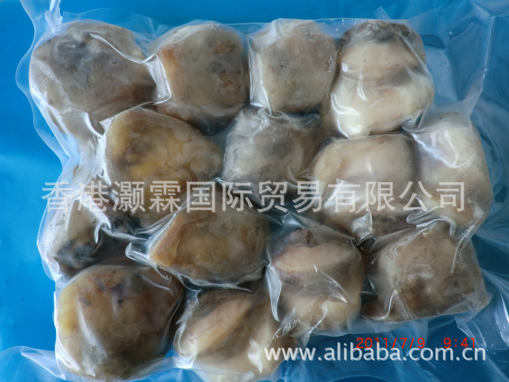 香港灏霖国际贸易有限公司图片,香港灏霖国际