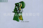震远电器 专业销售 汽车防滑链条(加工机械)