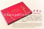 妇科清宫丸排毒宫颈糜烂 妇科炎症宫颈炎 正品中药特效乐妇源