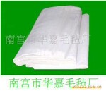 精品推荐供应多种高质量的 化纤毛毡