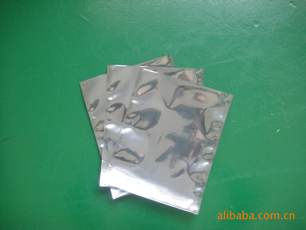 专业生产真空透明袋、真空铝箔袋、纯铝袋、防