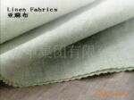 供应亚麻原色宽幅布14X14/50X54 108(图)