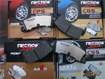 供应美国摩擦1号Friction One凌志LS430,01-04前刹车片D870
