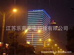 【优惠】LED数码管/LED射灯/LED亮化工程
