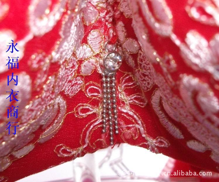 【<em>玉姿一族</em>新款<em>907</em>秋冬款聚拢<em>文胸</em>调整型内衣