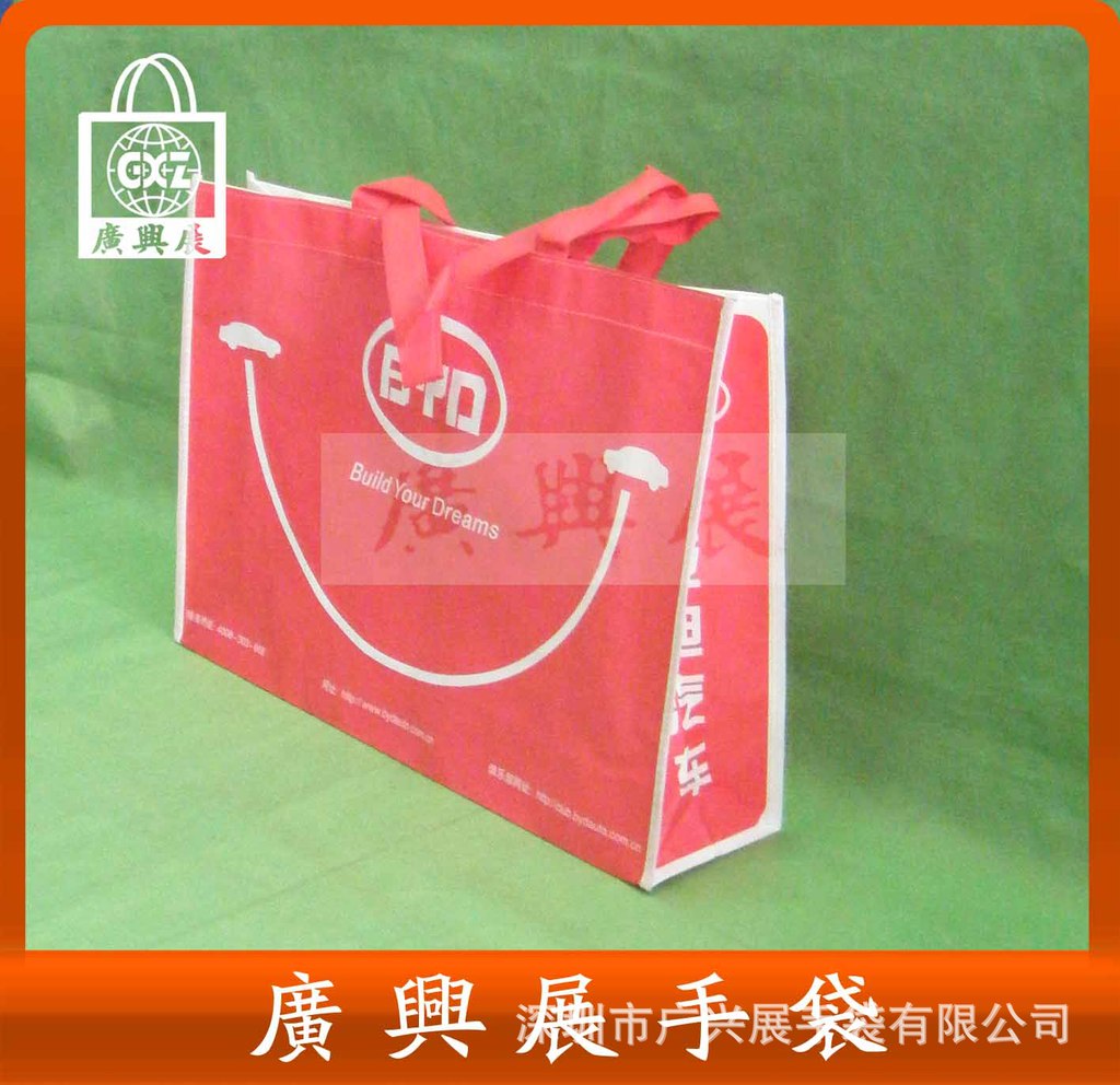 联系人:李华生 手机：13923709921 电话：0755-22654321 传真：0755-22654300 Q Q：602488597 E-mail:a22654321@163.com 公司主页http://szdaishuwang.cn.alibaba.com 