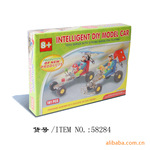 金属玩具赛车/益智玩具DIY/金属组装玩具/DIY玩具/方程式赛车