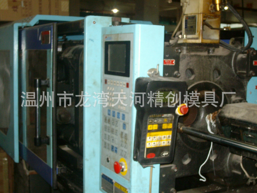 本厂图片墙壁开关制造塑料模具设计问题,本厂专业住宅设计图片