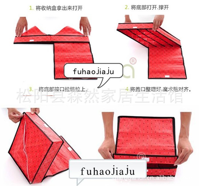 品质红色爱心<em>文胸</em>内衣<em>收纳盒三件套</em>图片,品质