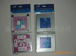 ��Ӧ����card/�ؿ�