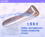 �綯���뵶����ë�� �綯������ �綯Ůʿ��ë��
