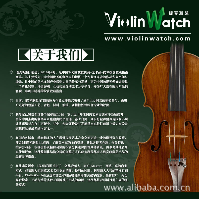 【招聘高级UI设计师】