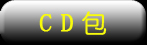 CD��