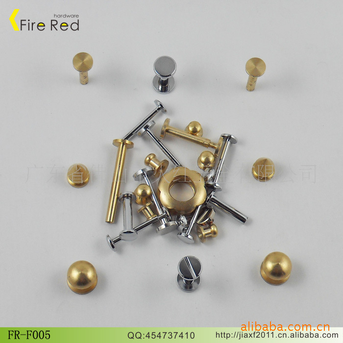 火红五金,子母钉,账本钉 