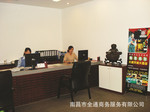 商旅秘书资源及团队与高星酒店及连锁酒店战略合作