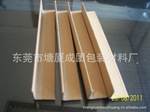 批量直销高质量纸护角,护角,半包护角,银面护角