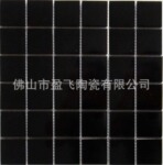 ��ɫ�մ�������ϵ�� ��ɫ������-Y4808