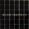 ��ɫ�մ�������ϵ�� ��ɫ������-Y4808